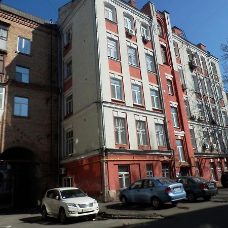 Yourhostel Kijów Zewnętrze zdjęcie