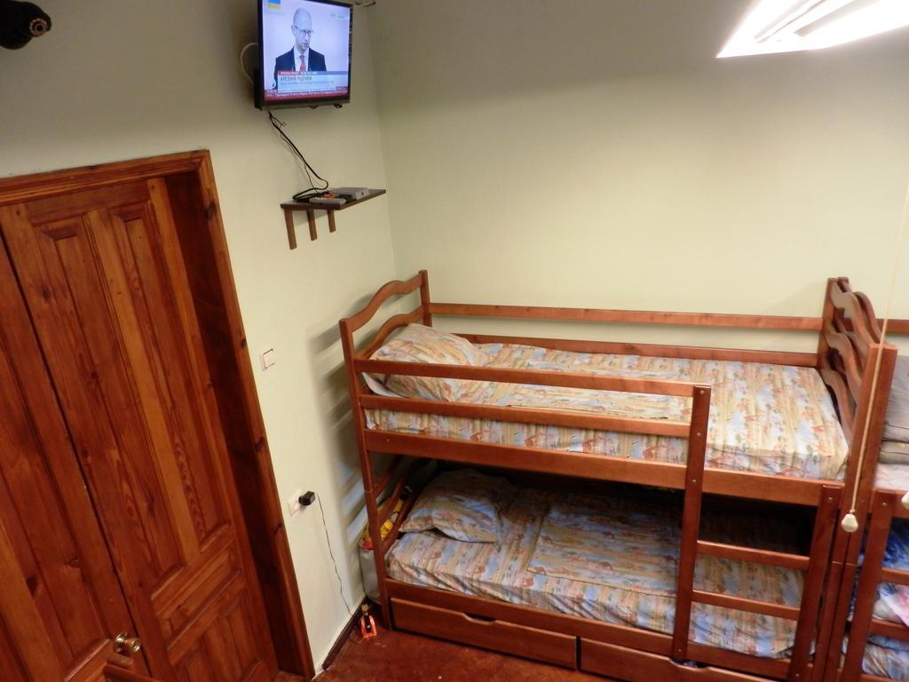 Yourhostel Kijów Pokój zdjęcie