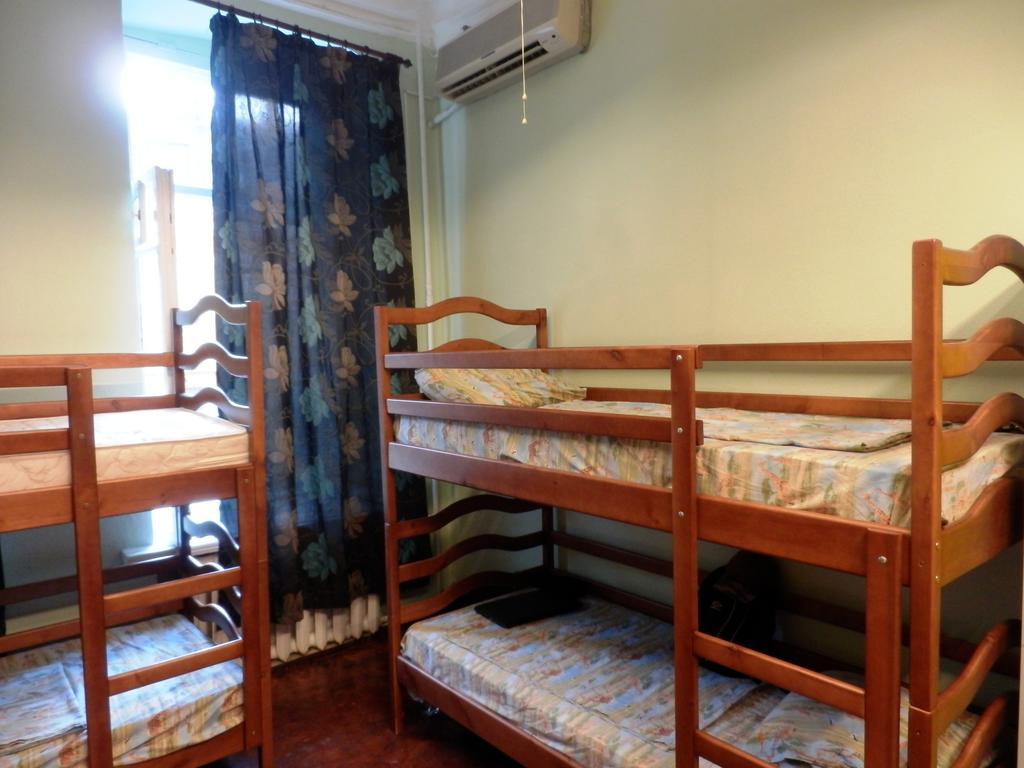 Yourhostel Kijów Pokój zdjęcie