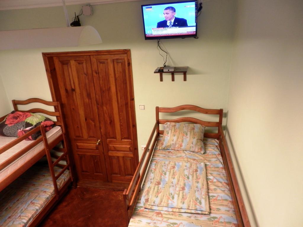 Yourhostel Kijów Pokój zdjęcie