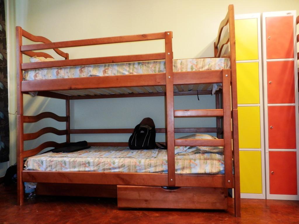 Yourhostel Kijów Pokój zdjęcie