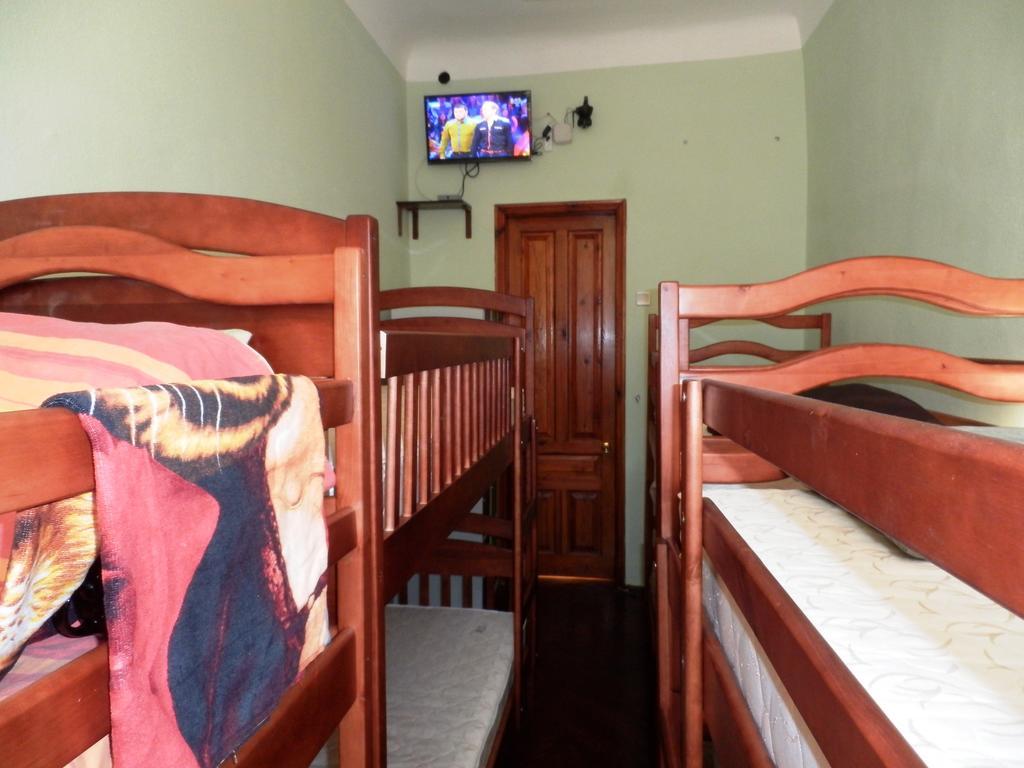 Yourhostel Kijów Pokój zdjęcie