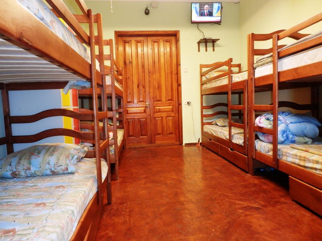 Yourhostel Kijów Pokój zdjęcie