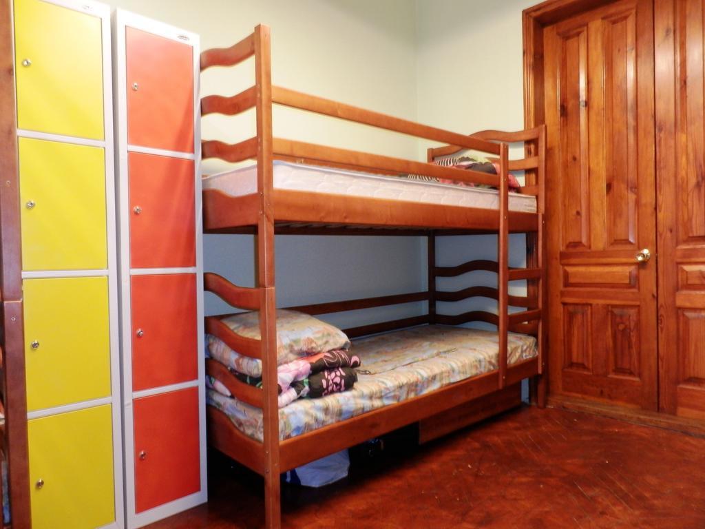 Yourhostel Kijów Pokój zdjęcie