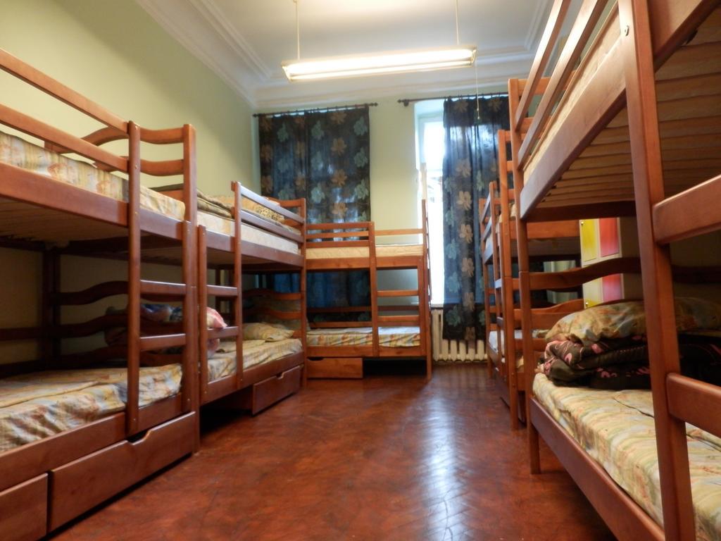 Yourhostel Kijów Pokój zdjęcie