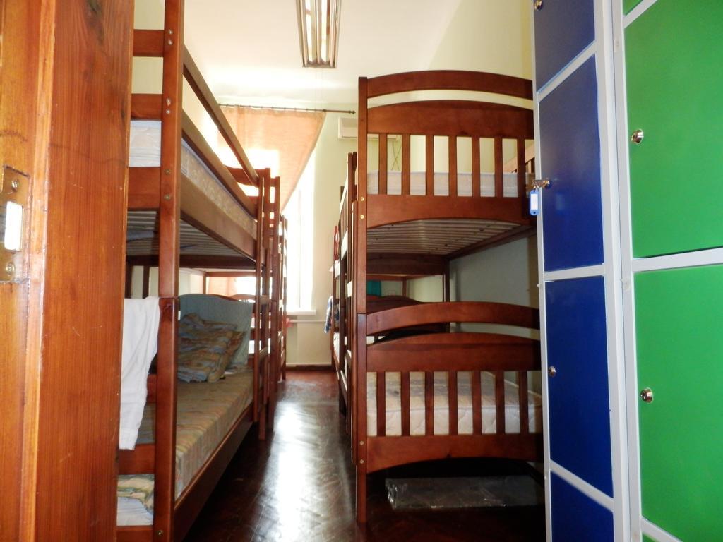 Yourhostel Kijów Pokój zdjęcie