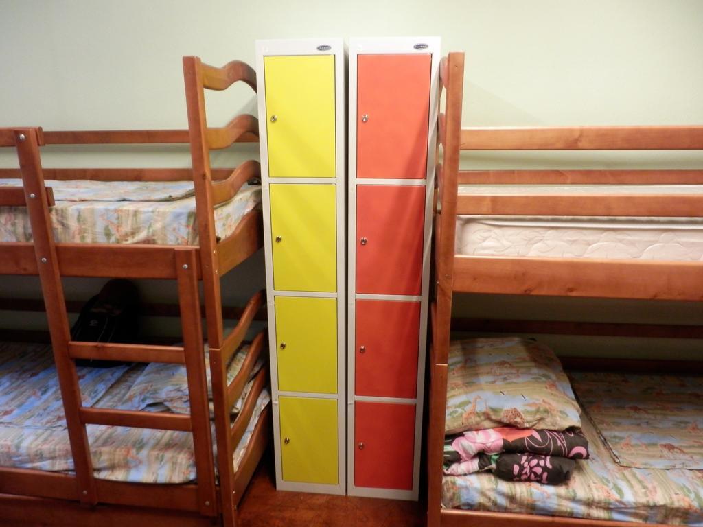 Yourhostel Kijów Pokój zdjęcie