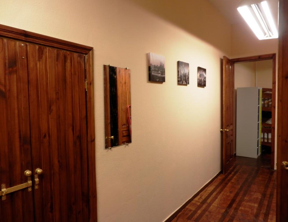 Yourhostel Kijów Zewnętrze zdjęcie