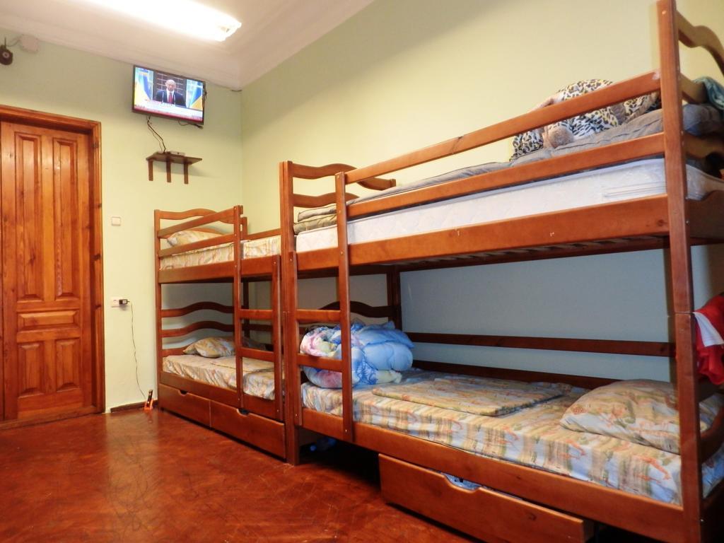 Yourhostel Kijów Pokój zdjęcie