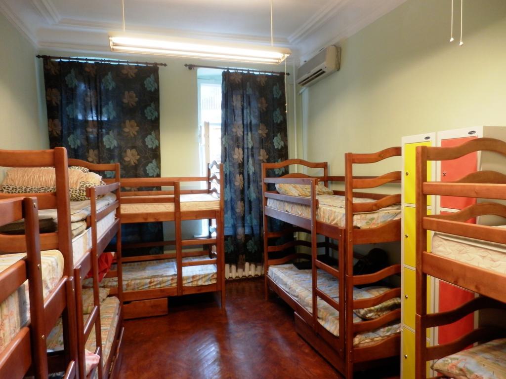 Yourhostel Kijów Pokój zdjęcie