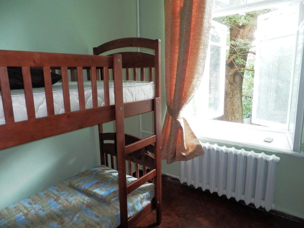 Yourhostel Kijów Pokój zdjęcie