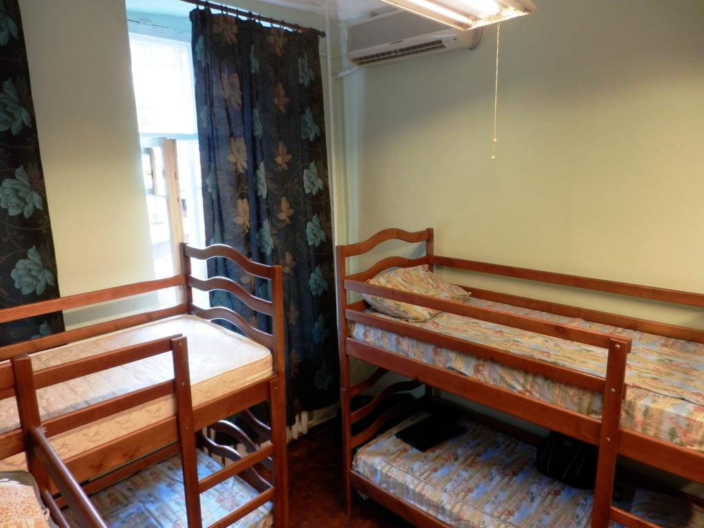 Yourhostel Kijów Pokój zdjęcie